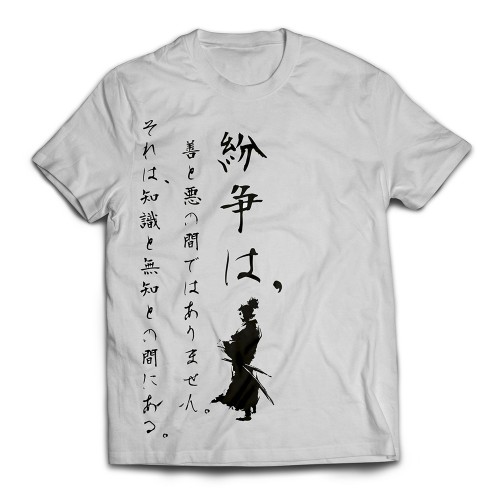 Camiseta Japonesa Ki - Estampa Conflito Branca